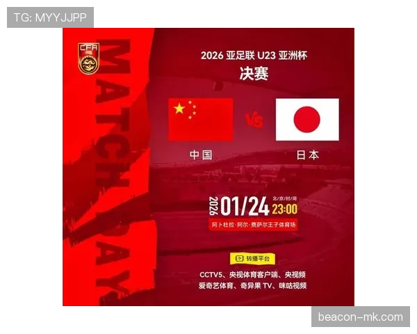 阿利松2025赛季状态如日中天，神勇发挥助球队稳守球门