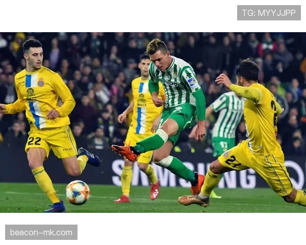 贝蒂斯主场逆转取胜，球迷热情点燃绿茵奇迹