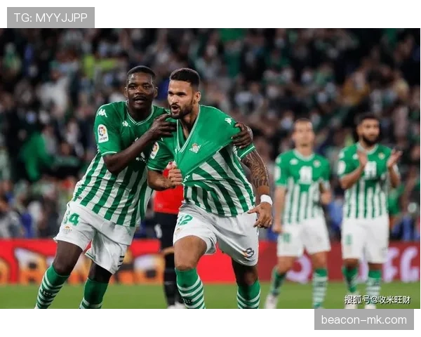 贝蒂斯新星状态回暖，关键进球助球队锁定胜局