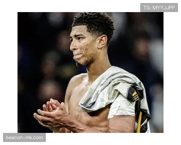 贝林厄姆是否具备组织核心的战术角色与实际贡献