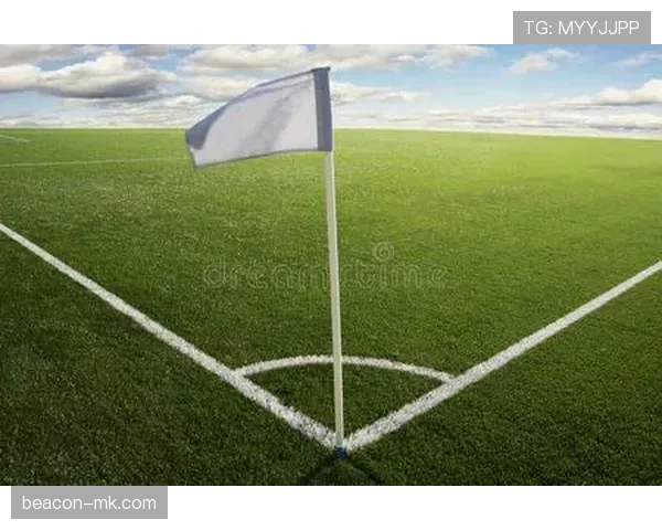 角旗区规则拆解：什么情况下算有效角球？